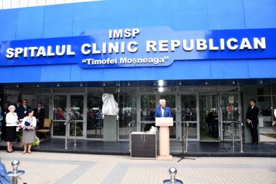 Basorelief Timofei Moșneaga