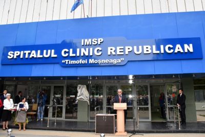 Basorelief Timofei Moșneaga