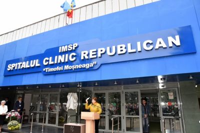 Basorelief Timofei Moșneaga